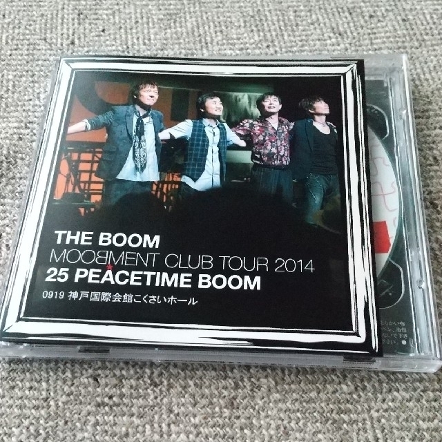 【THE BOOM】神戸 25 PEACETIME BOOM+写真