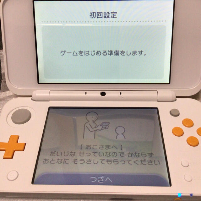 【保証付】Nintendo ゲーム機本体 NEWニンテンドー2DSLL