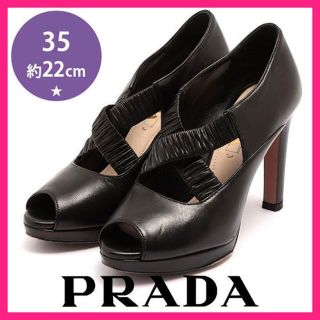 プラダ(PRADA)のプラダ クロスバンド オープントゥ パンプス 35(約22cm)(サンダル)