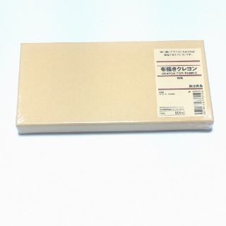 ムジルシリョウヒン(MUJI (無印良品))の無印良品 布描きクレヨン 16色(クレヨン/パステル)