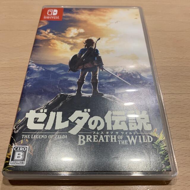 ゼルダの伝説 ブレスオブザワイルド Switch