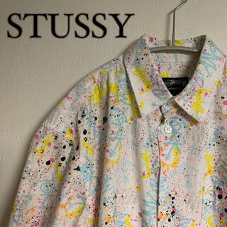 ステューシー(STUSSY)の【希少】STUSSY ステューシー　総柄　スプラッターペイント　シャツ　ロゴ(シャツ)