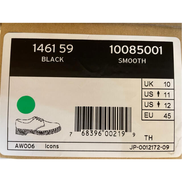 Dr.Martens(ドクターマーチン)の【新品未使用】Dr.Martens ドクターマーチン 3ホールシューズ UK10 メンズの靴/シューズ(ブーツ)の商品写真