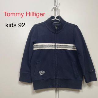 トミーヒルフィガー(TOMMY HILFIGER)の【値下げ】TOMMY HILFIGER トミーヒルフィガー　ブルゾン(ジャケット/上着)