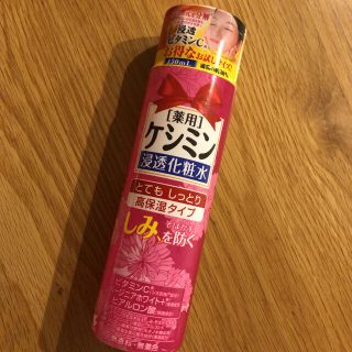 コバヤシセイヤク(小林製薬)のケシミン　　小林製薬(化粧水/ローション)