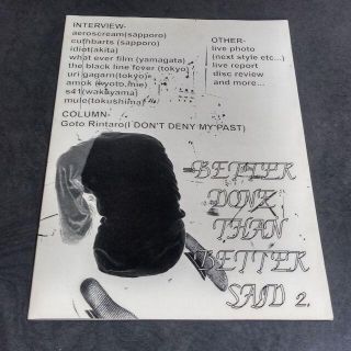 Better Done Than Better Said Vol.2 ZINE (アート/エンタメ/ホビー)