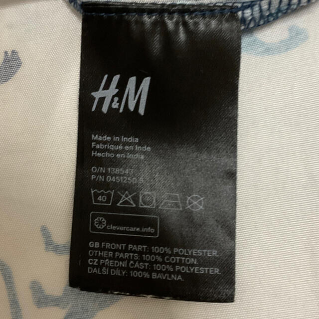 H&M(エイチアンドエム)の子供服　カーズ　 キッズ/ベビー/マタニティのキッズ服男の子用(90cm~)(Tシャツ/カットソー)の商品写真