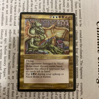 マジックザギャザリング(マジック：ザ・ギャザリング)のMTG ニコル・ボーラス　Nicol Bolas  Legends 英語(シングルカード)