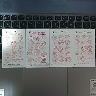 ゴンチャ★ポイントカード4枚(フード/ドリンク券)