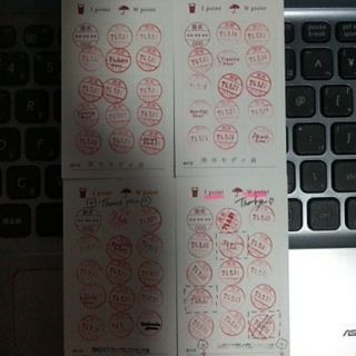 ゴンチャ★ポイントカード4枚(フード/ドリンク券)