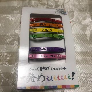 ジャニーズウエスト(ジャニーズWEST)のジャニーズWEST ツアーグッズ(アイドルグッズ)