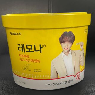 ボウダンショウネンダン(防弾少年団(BTS))のLEMONA レモナ BTS ハート缶 SUGA ユンギNEWバージョン 缶のみ(その他)