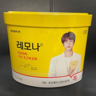 ボウダンショウネンダン(防弾少年団(BTS))のLEMONA レモナ BTS ハート缶 JIN ジンNEWバージョン　缶のみ(その他)