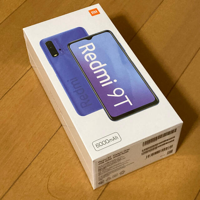 スマートフォン本体新品未開封 Redmi 9T カーボングレイ