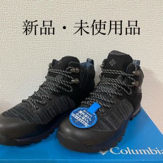 コロンビア(Columbia)のコロンビア　トレッキングシューズ　登山靴　23.5㎝　【新品・未使用】(登山用品)