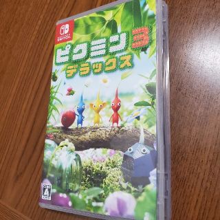 ピクミン3 デラックス Switch(家庭用ゲームソフト)