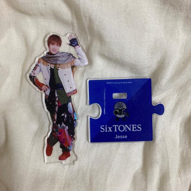 SixTONES ジェシーアクスタ 新品未使用