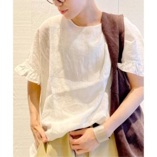 Journal Standard ベイクルーズ ノベルティー オリジナルマスクケース の通販 By ふゆちゃん S Shop ジャーナルスタンダードならラクマ Journal Standard ベイクルーズ ノベルティー オリジナルマスクケース の通販 By ふゆちゃん S Shop ジャーナルスタンダードならラクマ