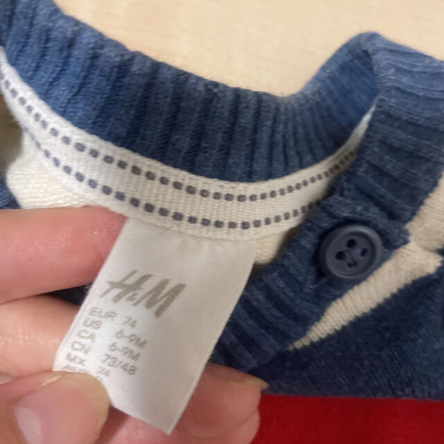 H&M(エイチアンドエム)のH&M アイラブダッド　パパ　ダディー　6-9 74サイズ　ニット　ボーダー キッズ/ベビー/マタニティのベビー服(~85cm)(ニット/セーター)の商品写真