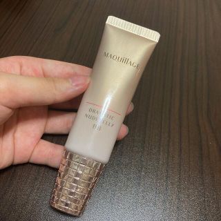 マキアージュ(MAQuillAGE)のマキアージュ ドラマティック ヌードジェリー BB(BBクリーム)