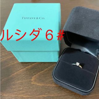 ティファニー(Tiffany & Co.)の最終価格ティファニーLUCIDAルシダリングVVS2指輪6#美品(リング(指輪))