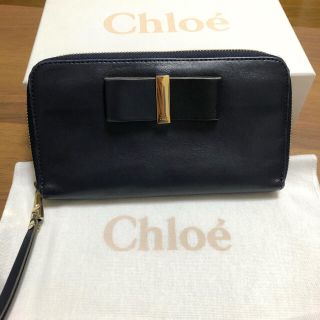 クロエ(Chloe)の◆クロエ長財布◆ネイビー✳︎美品(長財布)