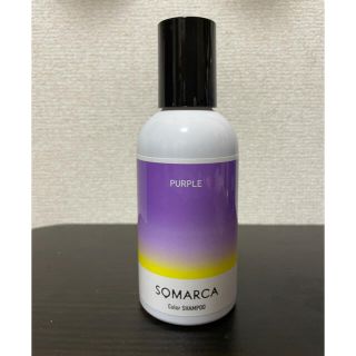 ホーユー(Hoyu)の【えつ様専用】カラーシャンプー パープル(150ml)(シャンプー)