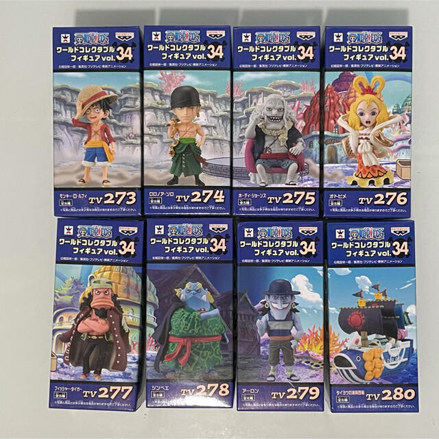 ワンピース ワールドコレクタブルフィギュア Vol.34 全8種 最安値挑戦