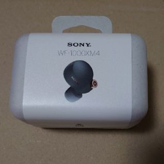 ソニー(SONY)の新品未開封 SONY  WF-1000XM4(ヘッドフォン/イヤフォン)