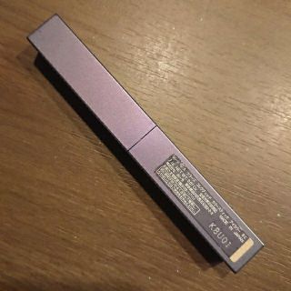ポーラ(POLA)のポーラ　BAカラーズ　アイカラー　BE(アイシャドウ)