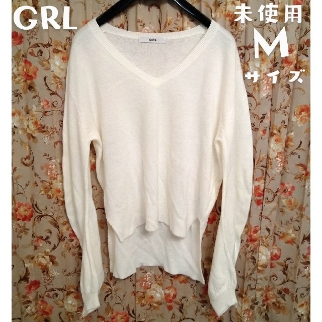 GRL(グレイル)の未使用✪GRL変形スリーブVネックニット レディースのトップス(ニット/セーター)の商品写真