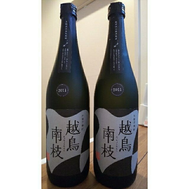 売却 ⭐︎希少焼酎⭐︎五島⭐︎島内限定 五つ星 tbg.qa