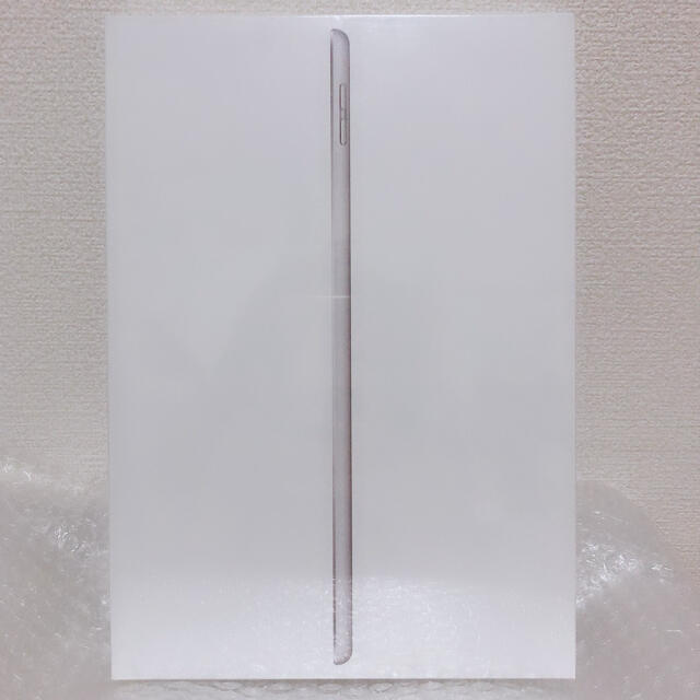 iPad 7世代 32GB シルバー 新品未開封 シュリンク付き
