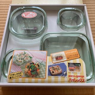 パイレックス(Pyrex)のパイレックス　4点セット(容器)