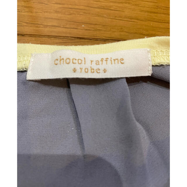 chocol raffine robe(ショコラフィネローブ)のchocol raffine robe アンサンブル レディースのトップス(カットソー(半袖/袖なし))の商品写真