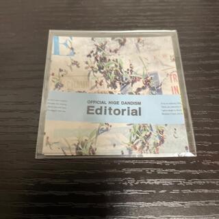 オフィシャル髭ダンディズム　CD初回購入特典ステッカー(ポップス/ロック(邦楽))