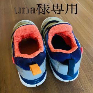 ナイキ(NIKE)のuna様専用　NIKE ダイナモフリー スニーカー 15cm(スニーカー)