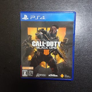 【PS4】CALL OF DUTY BLACK OPS4(家庭用ゲームソフト)