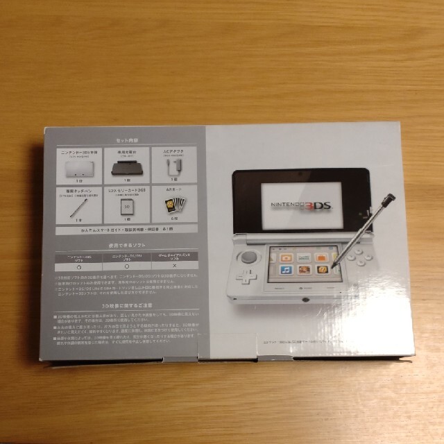 特価即納 Nintendo 3DS 本体 アイスホワイトの通販 by ガイルの旦那's shop｜ラクマ 安い豊富な