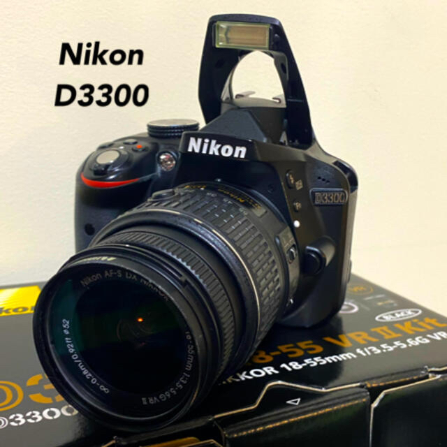 【ゲリラ値下】Nikonデジタル一眼D3300 18-55VRIIレンズキットカメラ入門