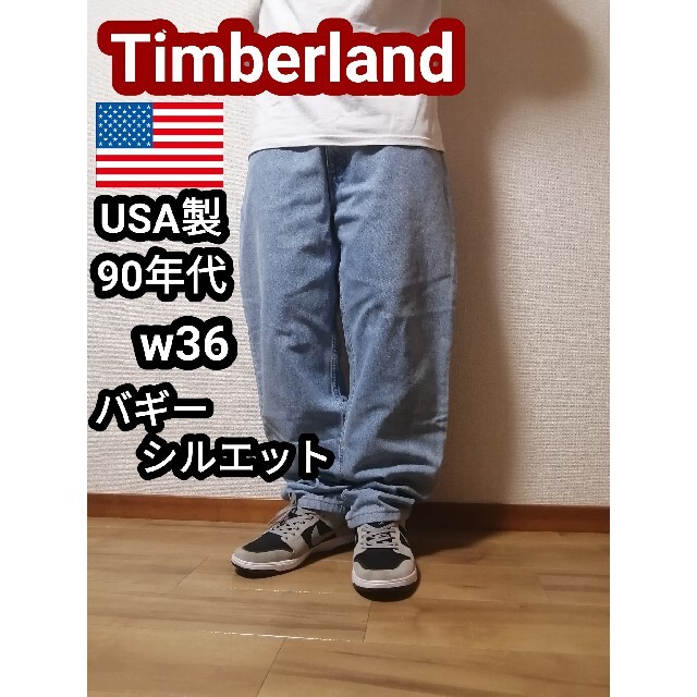 Timberland(ティンバーランド)の90s アメリカ製 ティンバーランド バギージーンズ バギーデニムパンツ XL メンズのパンツ(デニム/ジーンズ)の商品写真