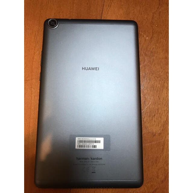 HUAWEI MediaPad M5 lite 8