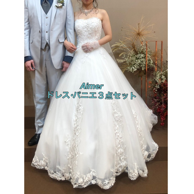 新品 値段 Aimer ウェディングドレス お色直しセット５点 結婚式 オーバードレスの 今日の特価 Getedone Com