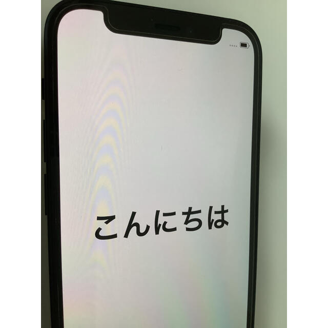 iPhone(アイフォーン)の【SALE】極美品 iPhone 12 mini 128GB SIMフリー スマホ/家電/カメラのスマートフォン/携帯電話(スマートフォン本体)の商品写真