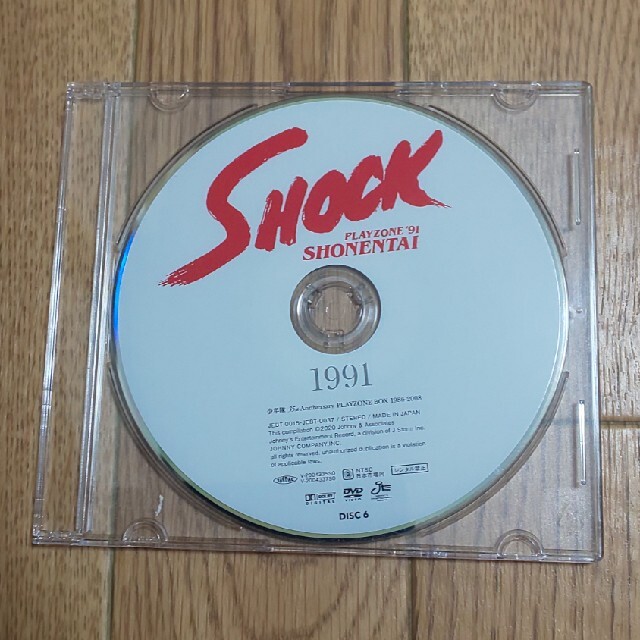 少年隊PLAYZONE 1991 SHOCK DVD