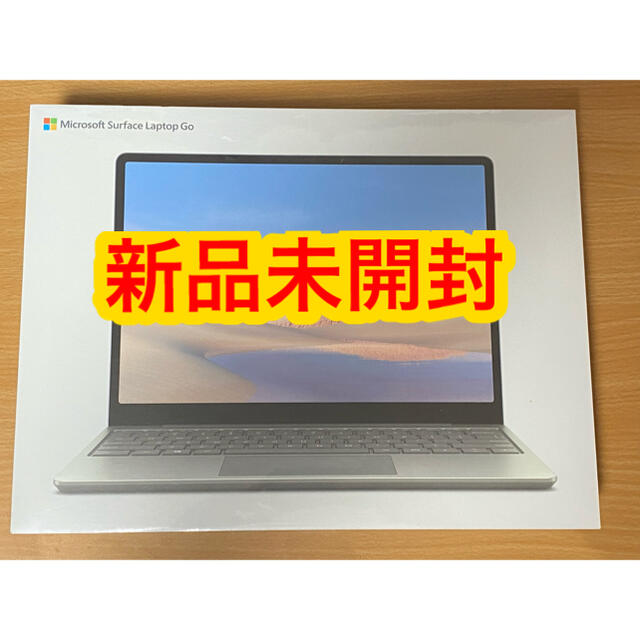 Microsoft - 新品未開封 Surface Laptop Go THH-00020 プラチナ