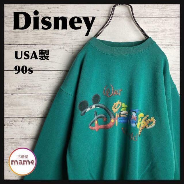【オススメ‼︎】【USA製】Disney☆90s 緑 カラフルロゴ スウェット