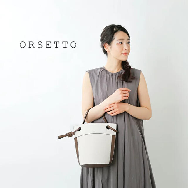 新品未使用♡ ORSETTO(オルセット)ハンドバッグ