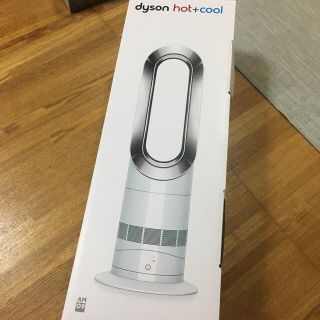 ダイソン(Dyson)のmiyuぽん様専用(その他)