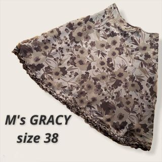 エムズグレイシー(M'S GRACY)の【美品】M'sGRACY エムズグレイシー　サイズ38 フリル　フレアスカート(ひざ丈スカート)